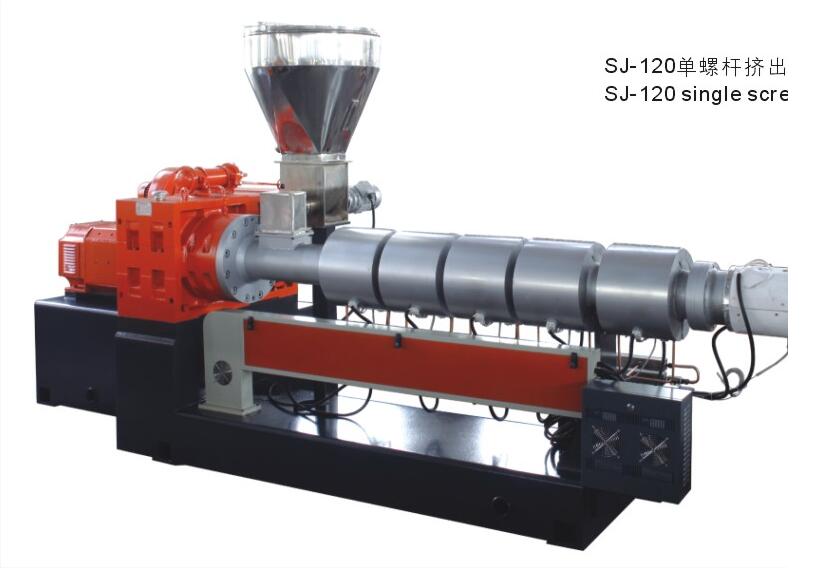 SJ-120节能排渣式单螺杆挤出机